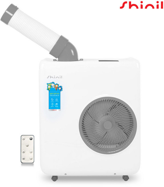 신일 실외기없는 산업용 이동식에어컨 미니 소형 주방 업소용, SMA-M6100DE 그레이