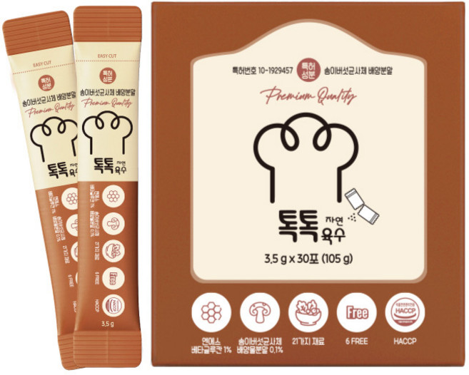 자연주의 톡톡육수 분말 송이버섯균사체 베타글루칸 함유 비린내 없는 간편 천연육수, 105g, 1개