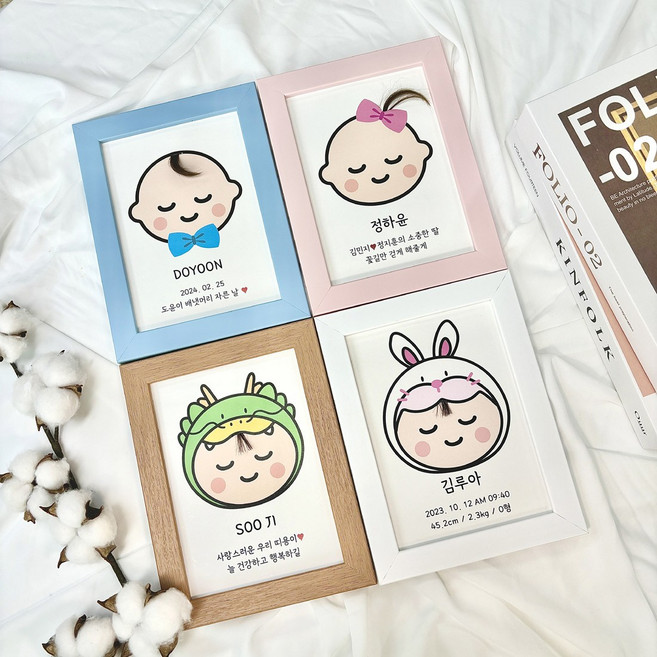 배냇머리 보관 카드 액자 신생아 아기 탯줄보관함 배넷머리, 왕자님, 이름 + 1줄(배송메모에 입력), 액자 필요 없음