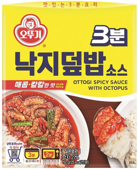 오뚜기 3분 낙지덮밥소스 150g 24개