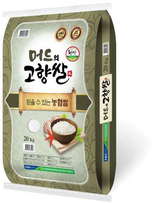 [2026년산 햅쌀][당일도정] 만세보령 머드의고향쌀 20kg 1개 상등급, 20kg(1개)