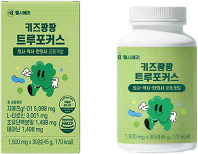 어린이 청소년 키성장 집중력 영양제 키 즈팡팡 트루포커스 특허증보유 의사약사한의사 공동개발 성장기 면역력강화 고함량 GF-01 초유단백 L티로신 테아닌 츄어블 청사과맛 헬시베러, 1개, 30정