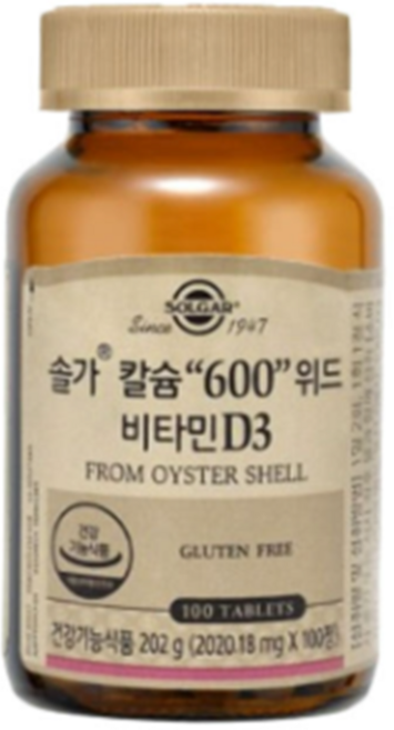 솔가 칼슘 600 위드 비타민 D3, 202g, 1개