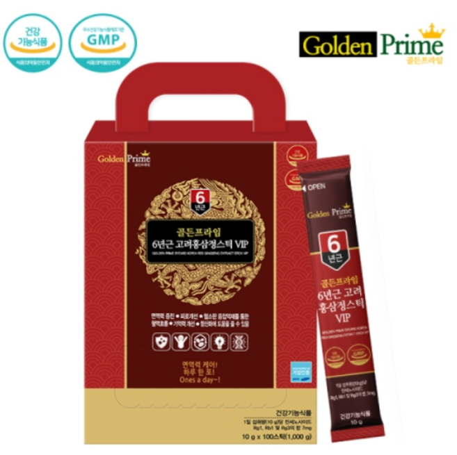 골든프라임 6년근 고려홍삼정스틱 VIP 100포 선물용 쇼핑백동봉