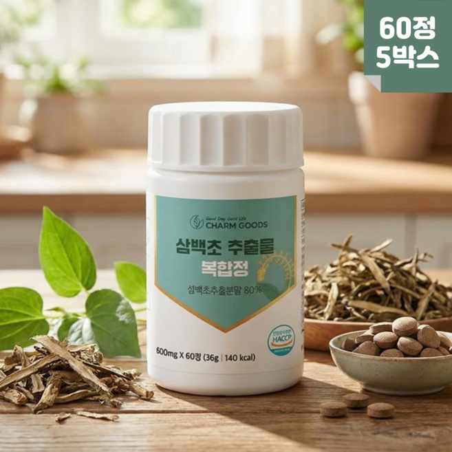 국산 삼백초추출물 복합정 맥문동 환절기 코엔, 5박스, 60정