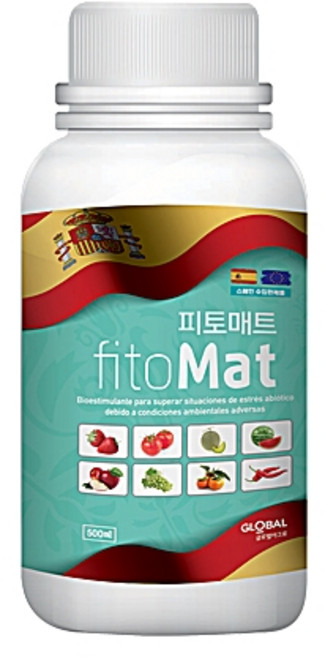 [한양농업마트]피토매트 과실무게증가 식물생육촉진 활력증대 구근비대 글로벌아그로, 2개, 500ml