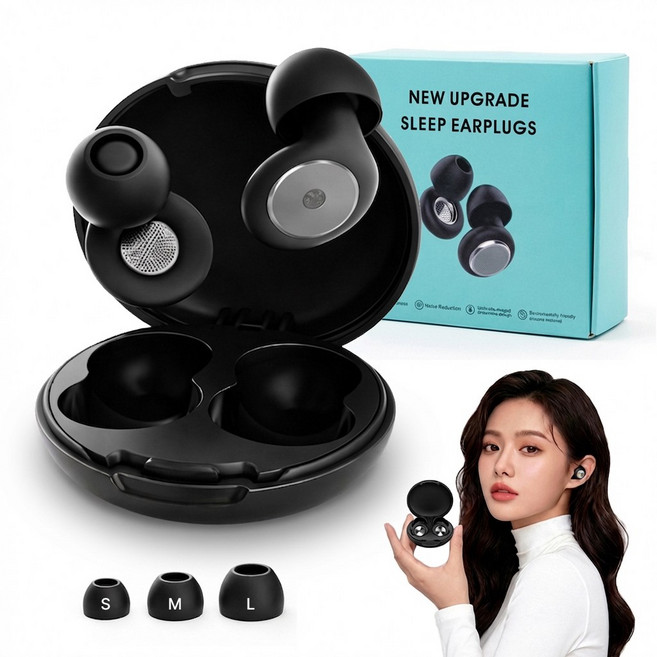 브랜치 코골이 층간소음 방지 실리콘 귀마개, 1개, 1쌍
