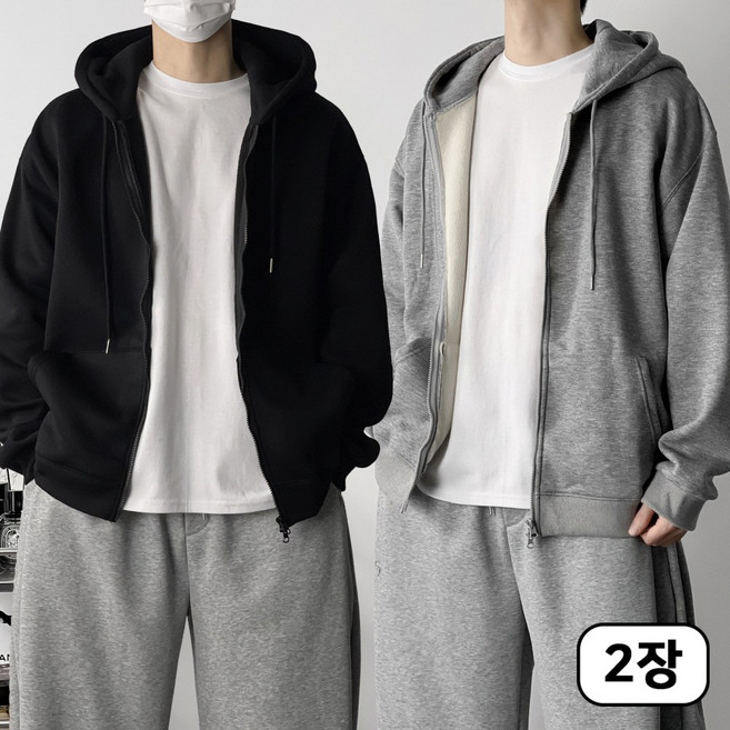 1+1 오프앤 남자 무지 투웨이 오버핏 후드 집업 2장세트