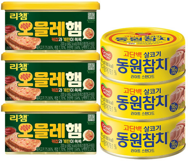 [동원] 리챔 오믈레햄 200g x 3 + 라이트스탠다드 85g x 3