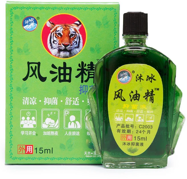 fengyoujing 중국 모기오일 풍유징 구충제 호랑이오일 15ml, 1개 - 쿠팡