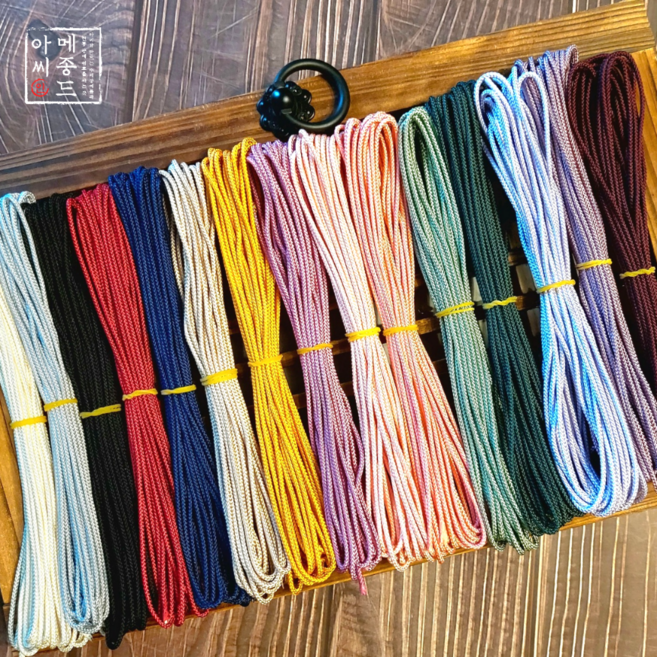 메종드아씨 빛고운 꼰중사 2.5mm매듭실/5마 450cm/전통매듭공예/꼰사, 연꽃색, 1개