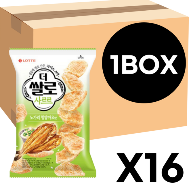더쌀로 사르르 청양마요 대용량 편의점 과자 16개 1박스, 50g