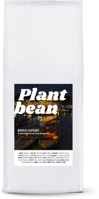 플랜트빈 아로마썸머 원두커피 콩 베트남 블루드래곤 홀빈, 1개, 1kg