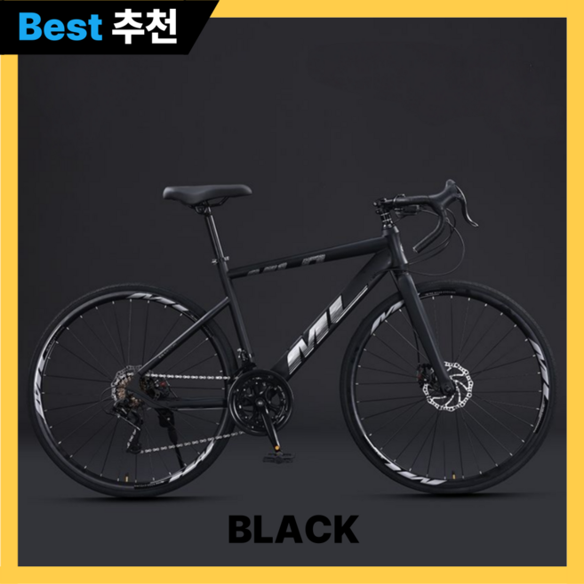 모브릭 프리미엄 로드자전거 로드바이크 700C 로드 사이클 싸이클 입문용 성인 라이딩, 1개, 170cm, 나이트 블랙 16단