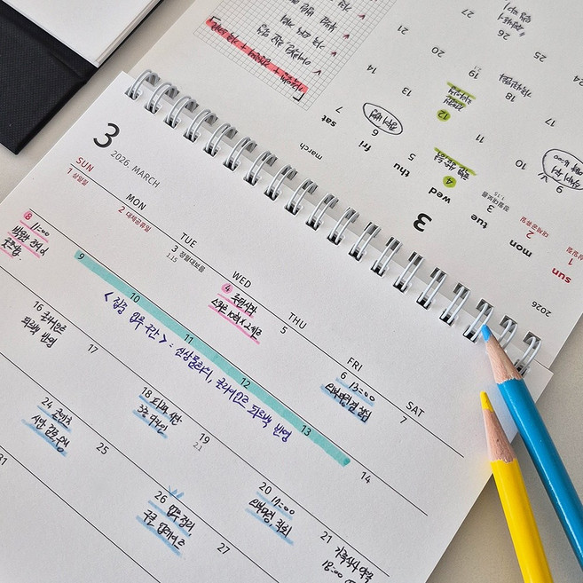 2026 모뉴 더베이직 캘린더 M (중소형 메모 업무 사무실 학교 스케줄러 심플 탁상달력), 1개