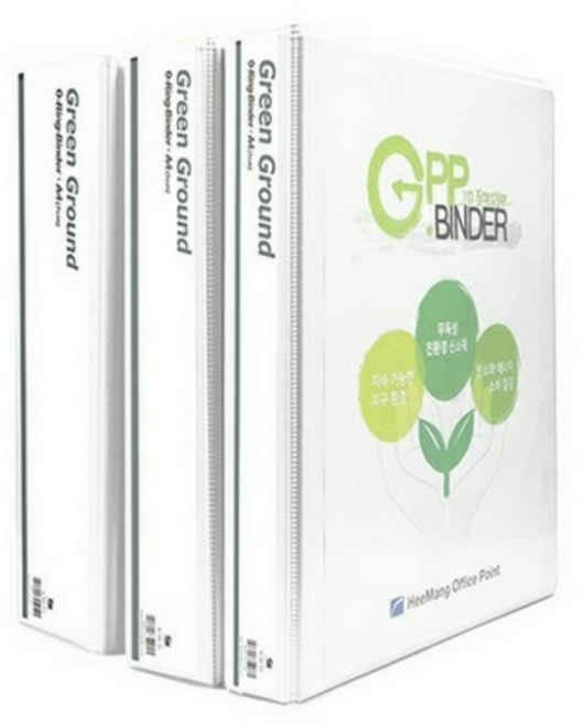 희망사무포인트 G PP 5cm 사다리 바인더 GBW757 3공, 백, 6개