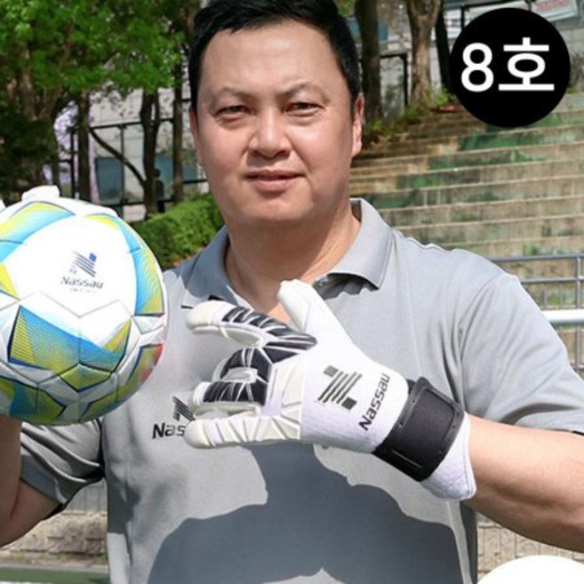 축구장갑 GK 이운재 골키퍼장갑 컨택트 화이트 8호, 본상품선택, 1개
