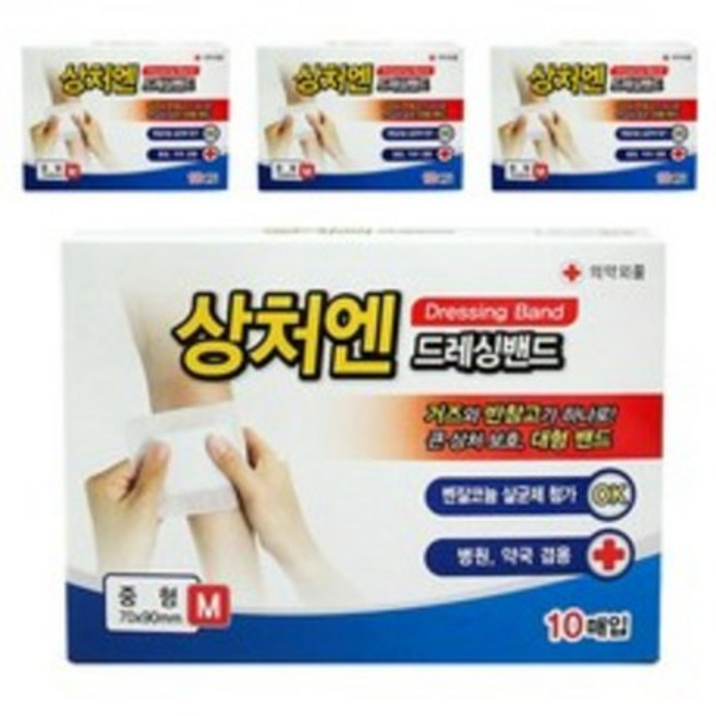 대일제약 상처엔 클린드레싱 중형 밴드, 10개입, 4개