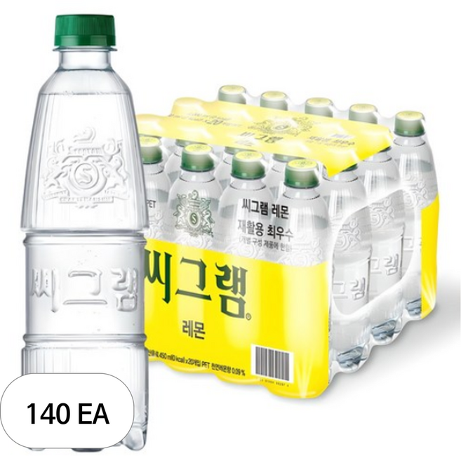 씨그램 레몬 탄산수 무라벨, 450ml