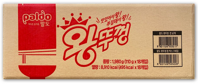 코스트코 팔도 왕뚜껑 1980g(110g x 18개) 컵라면, 1박스