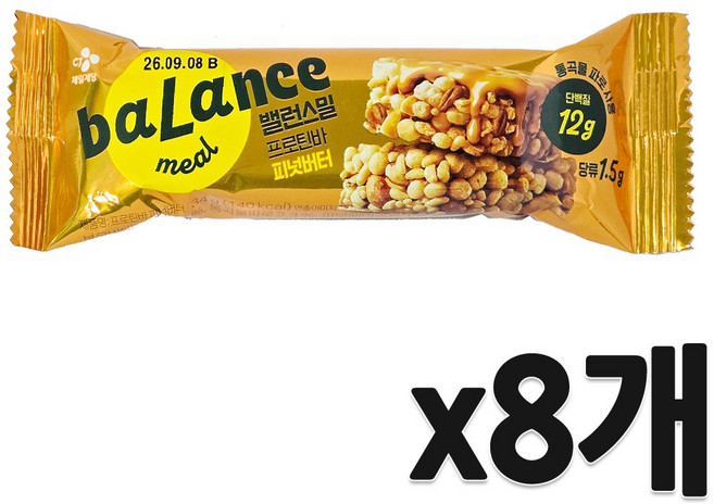 CJ 밸런스밀 프로틴바 피넛버터, 34g, 8개