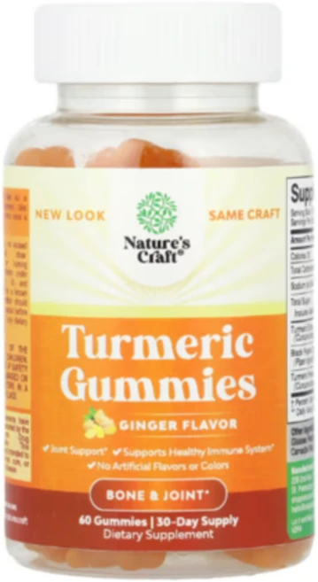 네이처스크래프트 구미젤리 강황+흑후추 생강맛 60개 (1개월분), 1개, 60정 - 쿠팡