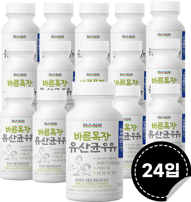 파스퇴르 무항생제 바른목장 유산균우유, 180ml, 24개