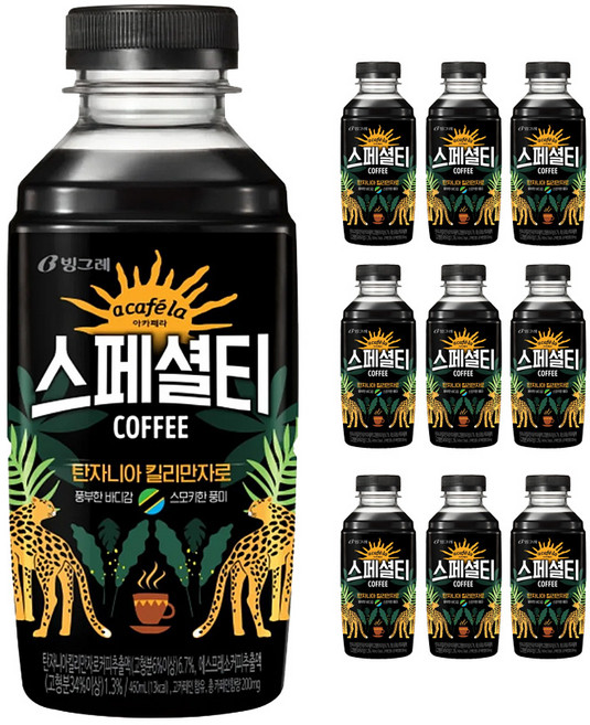 빙그레 아카페라 스페셜티 탄자니아 킬리만자로 460ml 커피, 10개