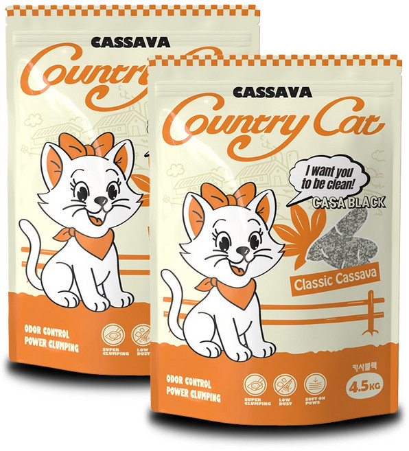 컨트리캣 카사블랙 카사바 고양이 모래, 무향, 2개, 4.5kg