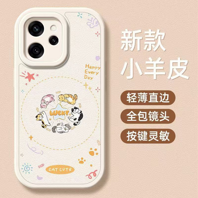 旋轉支架 防摔手機殼 iPhone17 16 15 14 13 12 11 Pro Max 16e