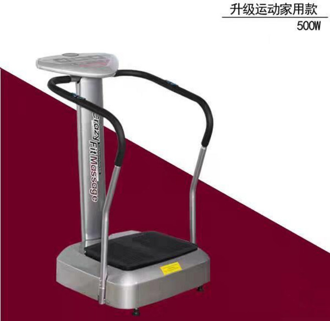 헬스장 목욕탕 전동 덜덜이 전신 벨트 마사지기 기계, A. 스포츠 홈 모델 업그레이드