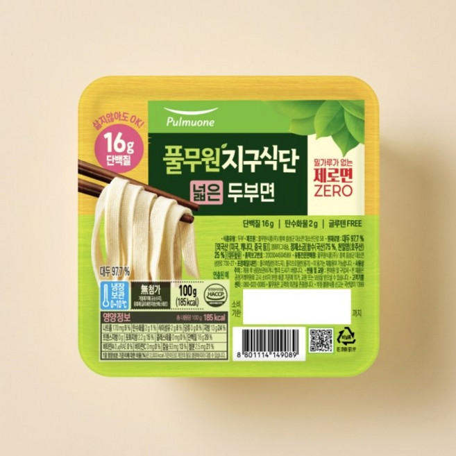 풀무원 [식물성 지구식단]두부면 넓은면 100g 3개
