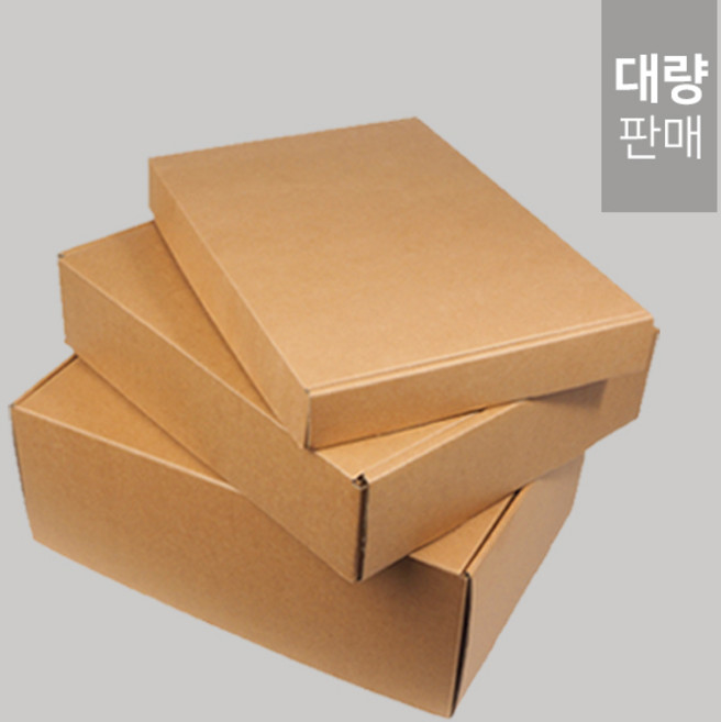 C형 상자(대량 묶음 단위))200종류 크라프트 원터치 큰 선물상자 대형 박스, 80개, G70-(320x205x110mm)