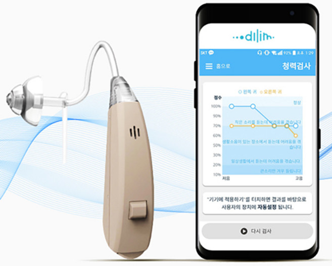 들림스마트보청기(난청전용) 블루투스 소리증폭기 보청기, 1개