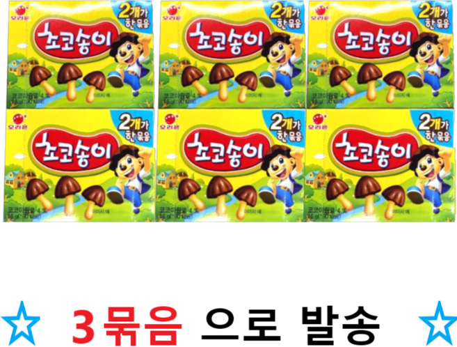 오리온 초코송이, 36g, 6개