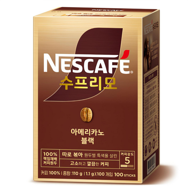 NESCAFE 雀巢咖啡 Supremo 特選美式即溶咖啡粉, 1.1g, 100入, 1盒