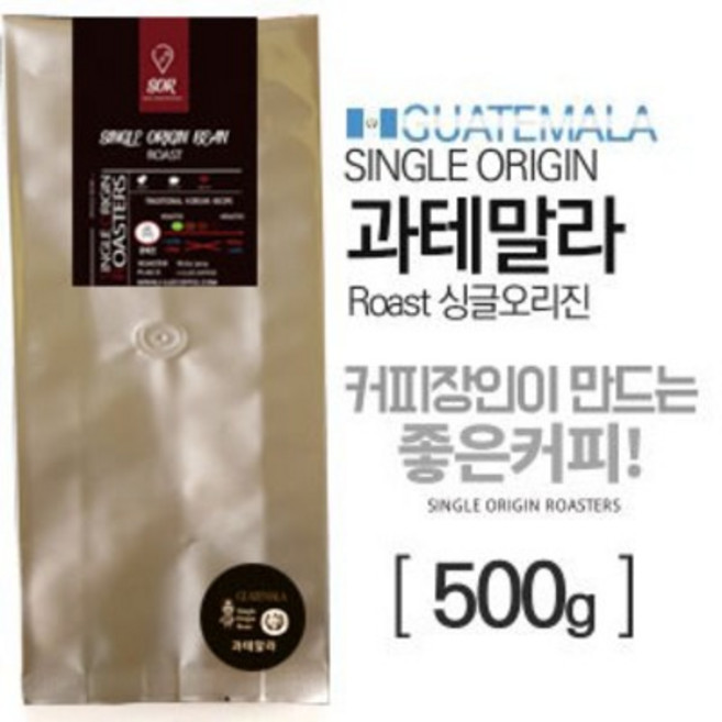 제이루스 과테말라 안티구아 500g 스페셜바이 핸드드립원두, 홀빈(분쇄안함), 1개
