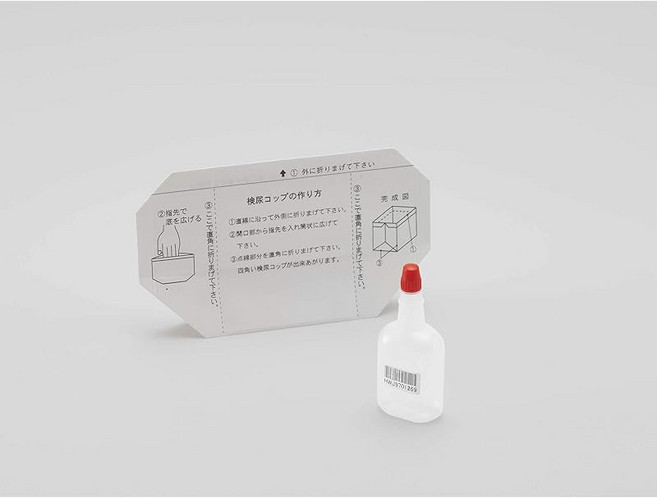 소변 검사 4개 항목 당뇨병 신장 요로계 필로리 균뇨 중 헬리코박터 세트로 유익 집에서 검사 우편 검진 키트, 1개, 1개입