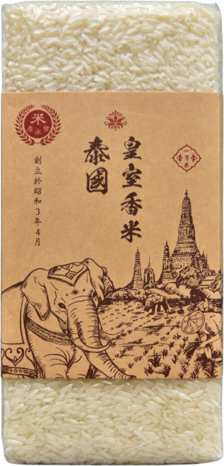 3A頂級泰國茉莉香米Thai Hom Mali Rice 煮出飯香的藝術 香氣濃郁 米心Q彈, 1kg, 1個, CNS一等