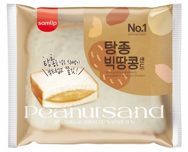 삼립 탕종) 빅 땅콩샌드빵 160g무료배송, 160g, 30개