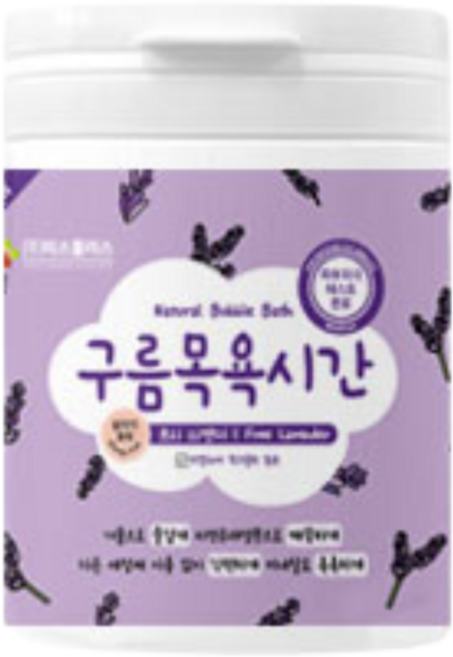 구름목욕시간 라벤더 거품 입욕제 배쓰 아이와 함께하는 배쓰밤 반신욕 목욕 족욕제, 1개, 500g