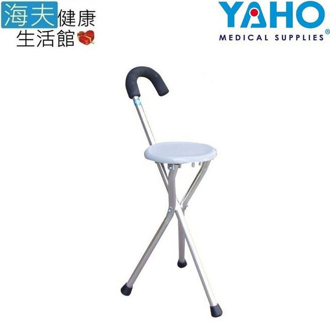 耀宏 拐杖椅, 1個