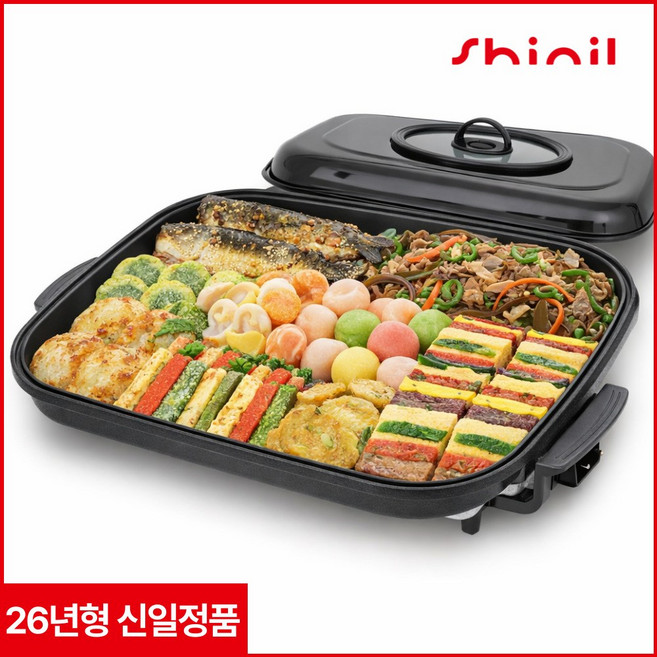 26년형 신일 전기 프라이팬 다이아몬드 61cm 뉴 멀티 명절 부침개 그릴 대형팬, H261WS(블랙)