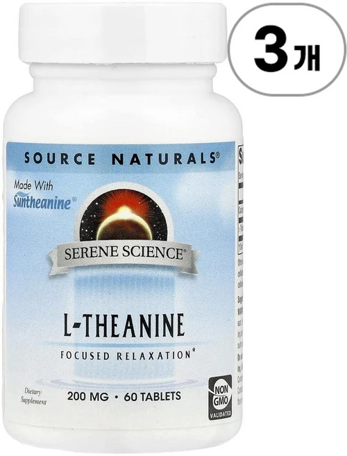 소스 내추럴스 세린 사이언스 L-테아닌 Source Naturals Serene Science® L-Theanine 60정 - 쿠팡