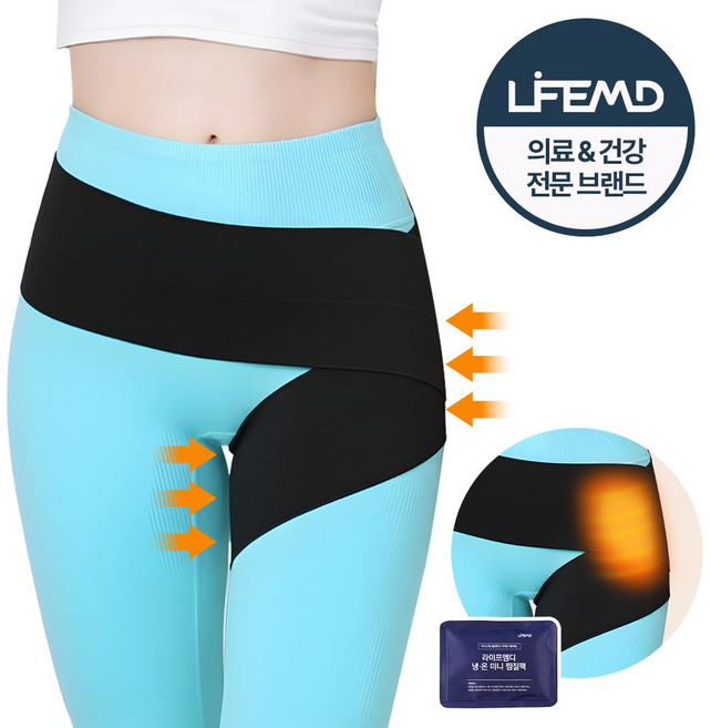라이프엠디 고관절 보호대 + 찜질팩 포함 틀어진 골반 압박 밴드 자세 교정 벨트 블랙, 1개