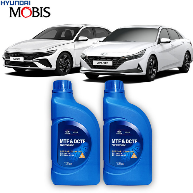 아반떼 N라인 N 1.6 2.0 터보 순정 DCT 미션오일 단순교환 세트 2리터 1대분, 수동 2.0 터보, API GL-4 70W : 2리터