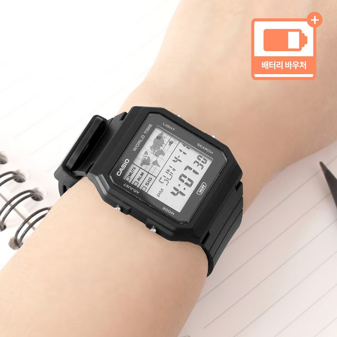카시오 캐주얼 팝 스퀘어 디지털 남녀공용 우레탄 시계 + 배터리 바우처