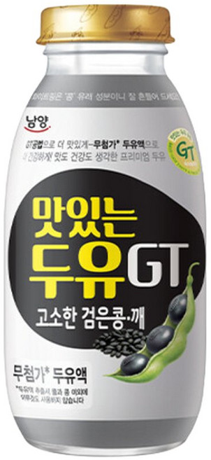맛있는두유GT 검은콩깨병 200ml x 30개
