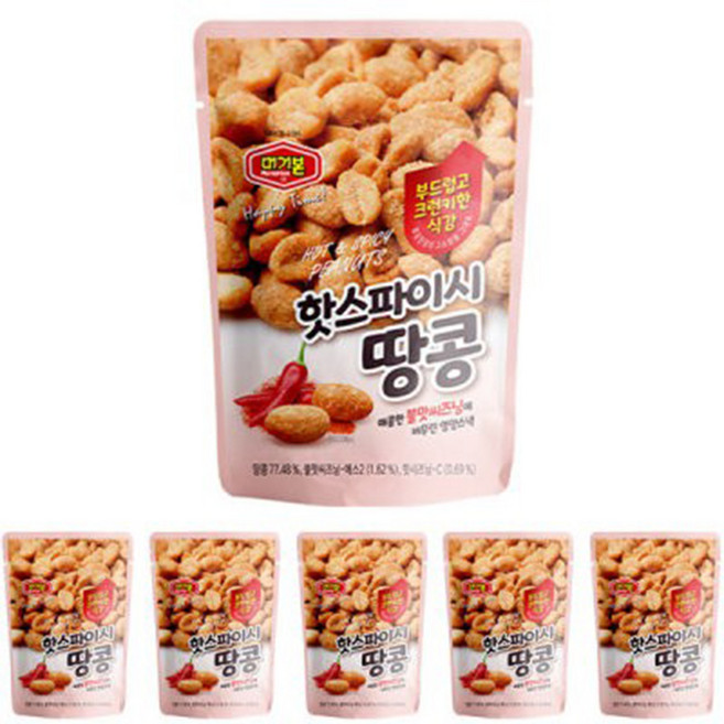 머거본 핫스파이시땅콩 110g 5봉, 5개