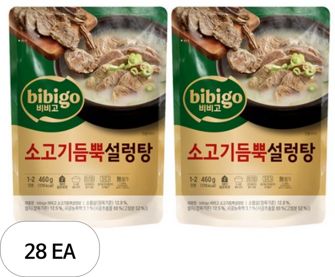 비비고 소고기듬뿍설렁탕, 460g, 28개